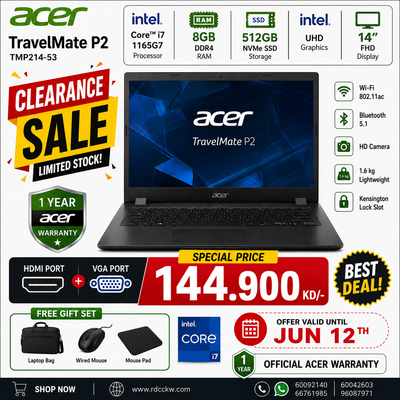Laptop Acer TravelMate P2 TMP214-53 | Intel Core i7-1165G7 Processor | Ram 8GB DDR4 | Storage 512GB SSD NVMe | Intel Graphics | Display 14" inch FDH | 1 Year warranty
