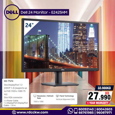 Led Dell Pro E2425HM- 24 inch monitor, FHD IPS 100Hz, HDMI, Display Port, VGA