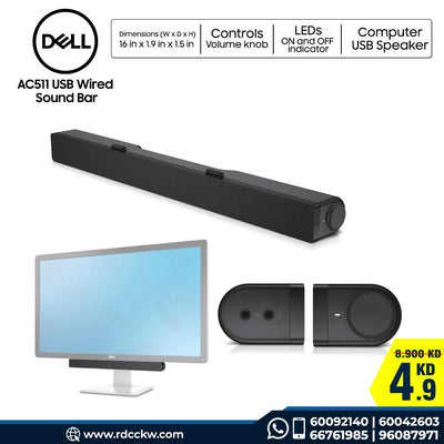 Sound Bar Dell AC511 USB Wired