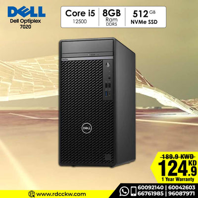 جهاز Dell OptiPlex 7020 MT (معالج Core i5-12500، وذاكرة وصول عشوائي DDR5 سعة 8 جيجابايت، ومحرك أقراص SSD NVME سعة 512 جيجابايت، ونظام تشغيل DOS)