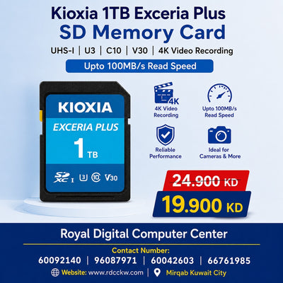 بطاقة ذاكرة Kioxia Exceria Plus SD سعة 1 تيرابايت UHS-I U3 C10 V30 تسجيل فيديو 4K بسرعة قراءة تصل إلى 100 ميجابايت/ثانية LNPL1M001TG4