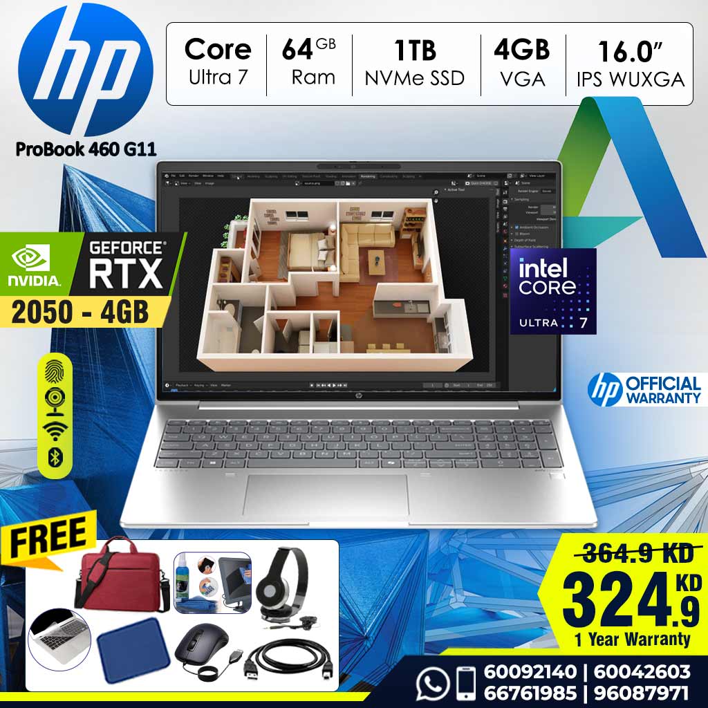 【新品同様】HP ProBook 460 G11/core ultra 7 HP ProBook 460 G11 16