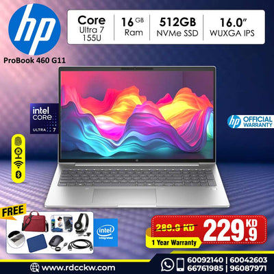 HP ProBook 460 G11، مقاس 16 بوصة، معالج Intel® Core™ Ultra 7، ذاكرة وصول عشوائي (DDR5) سعة 16 جيجابايت، قرص SSD NVMe سعة 512 جيجابايت، شاشة WUXGA بدقة 16 بوصة