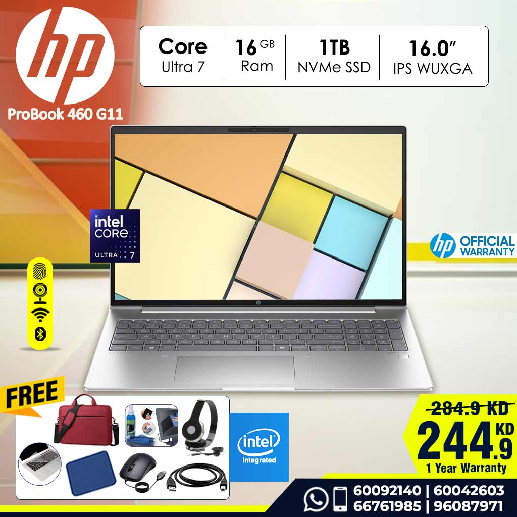 HP ProBook 460 16 inch G11 | Intel® Core™ Ultra 7 | 16GB DDR5 | 1TB SSD NVMe | 16" WUXGA
