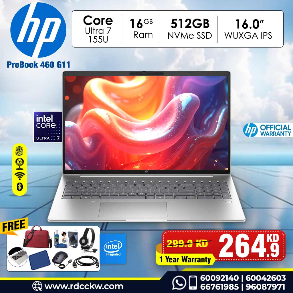 Laptop HP ProBook 460 G11 | Intel Core Ultra 7 155U Processor
