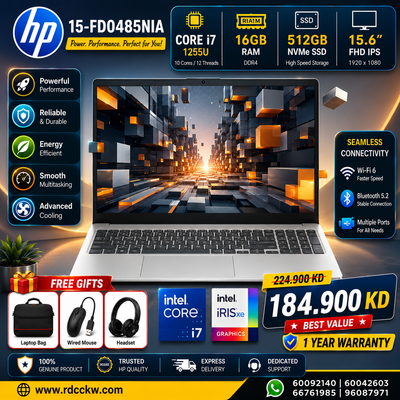 Laptop HP 15-FD0485NIA | Intel Core I7-1255U | 16GB RAM | Storage 512GB SSD NVMe | Display 15.6 FHD | Color Silver | 1 Year Warranty