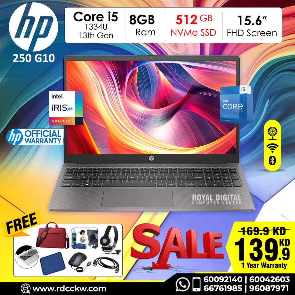 Laptop HP 250 | Intel Core™ i5-1334U | 8GB RAM | 512 GB SSD | 15.6 FHD | 1 Year Warranty