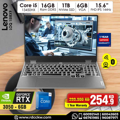 Gaming Laptop Lenovo LOQ 15IRX9 | Intel Core i5-13450HX Processor | Ram 16GB DDR5 | Storage 1TB SSD NVMe | NVIDIA RTX 3050 6GB | Display 15.6 FHD 144Hz | Color Luna Grey | 1 Year Warranty