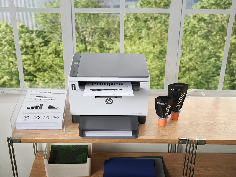 HP LaserJet Tank 1502w Printer (2R3E2A)