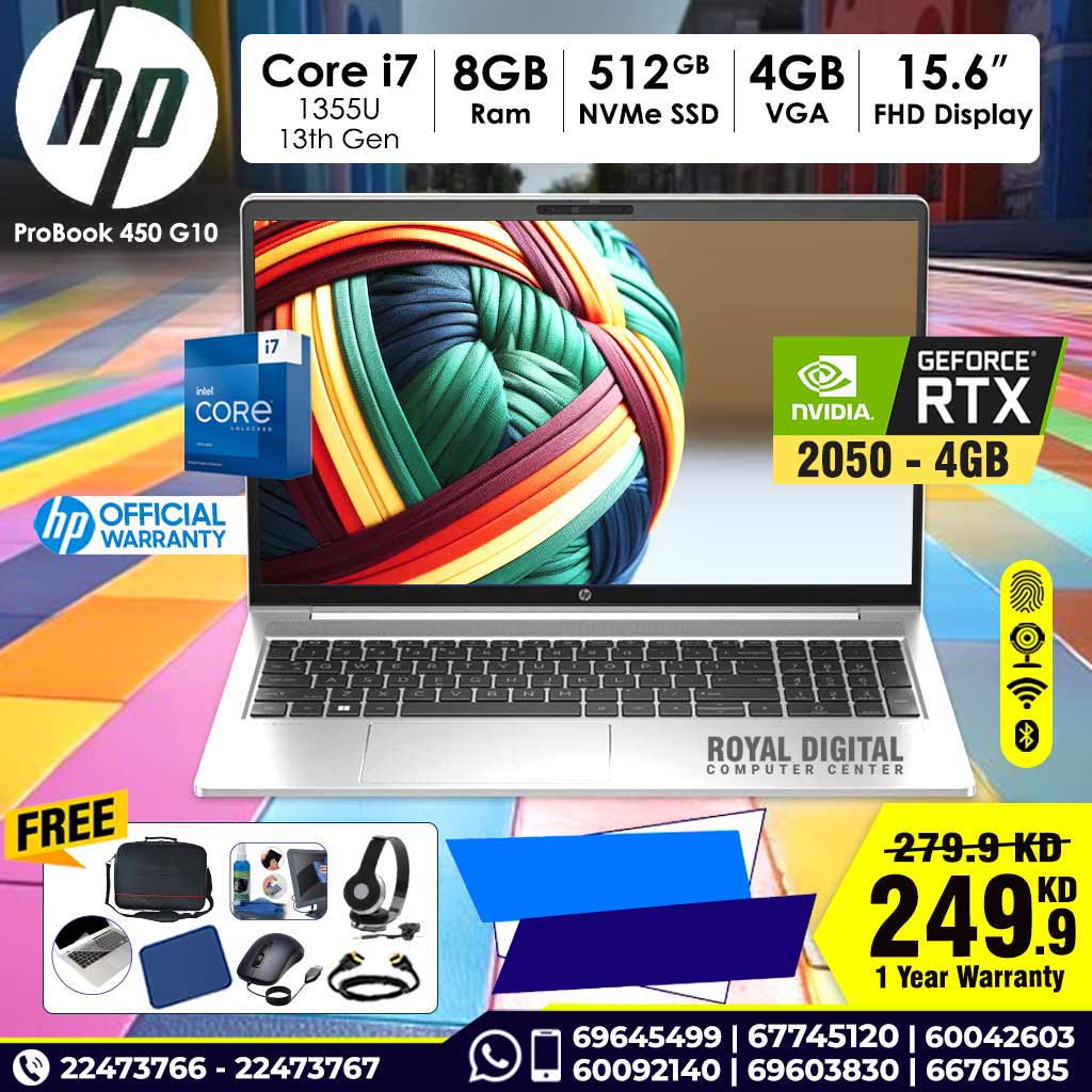 HP PROBOOK 450 G10 Laptop - 13th Gen i7-1355U, 16GB, 512G HP
