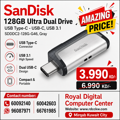 SanDisk 128GB Ultra Dual Drive USB Type-C - USB-C, USB 3.1 - SDDDC2-128G-G46, Gray