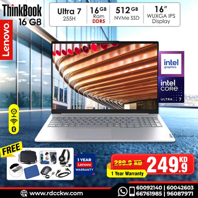 Laptop Lenovo ThinkBook 16 Gen 8 | Intel Core Ultra 7 255H Processor | 16GB DDR5‑5600 RAM | Storage 512GB PCIe 4.0 SSD | Intel Arc 140T Graphics | Display 16" WUXGA IPS | DOS | Artic Grey | 1 Year Warranty
