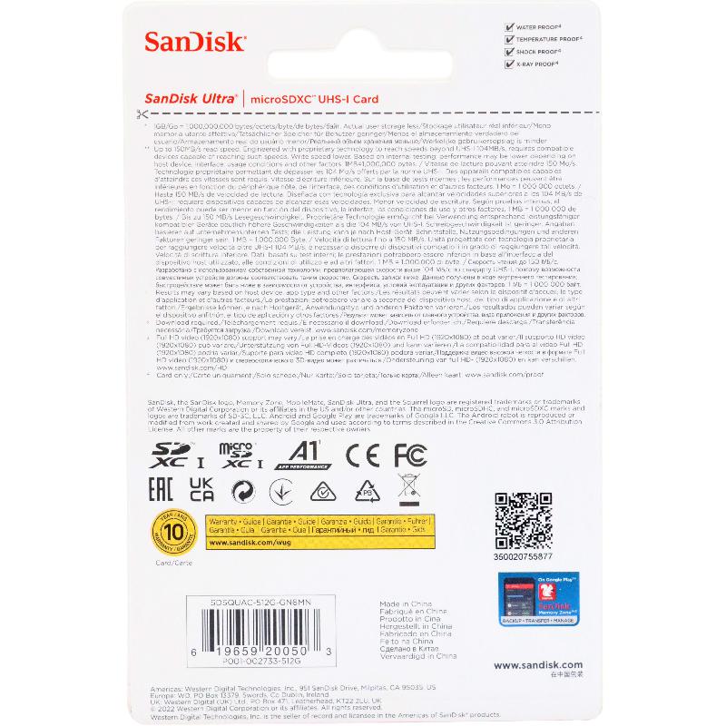 بطاقة ذاكرة SanDisk Ultra microSDXC UHS I سعة 512 جيجابايت