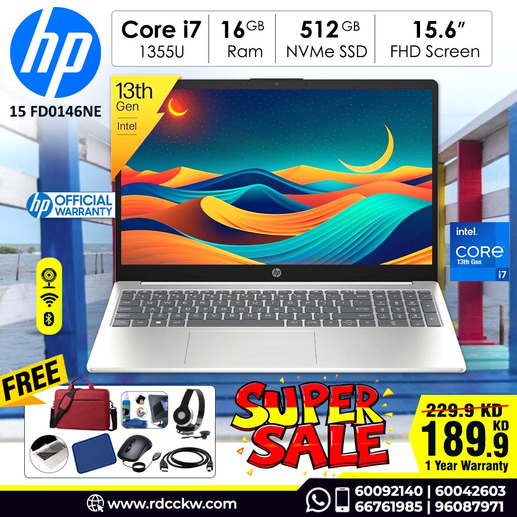 لابتوب HP FD0146NE | معالج Intel Core i7-1355U | ذاكرة وصول عشوائي DDR4 سعة 16 جيجابايت | سعة تخزين 512 جيجابايت NVME SSD | بطاقة رسومات Intel® Iris® Xe | شاشة 15.6 بوصة عالية الدقة بالكامل | لون فضي طبيعي | نظام DOS - بدون ويندوز | ضمان لمدة عام 
