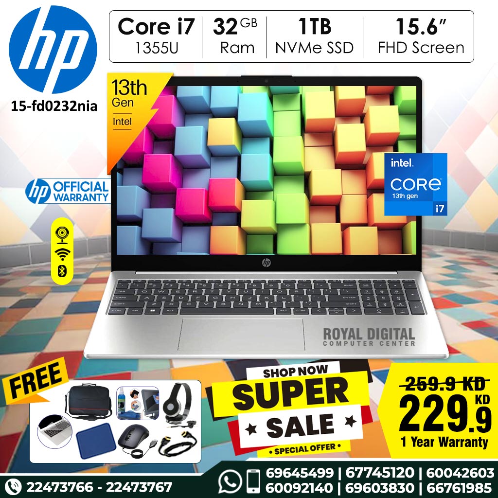 HP Laptop 15-fd0232nia - Core i7 1335U 13th Gen 32GB Ram 1TB NVMe SSD 15.6inch FHD  Display