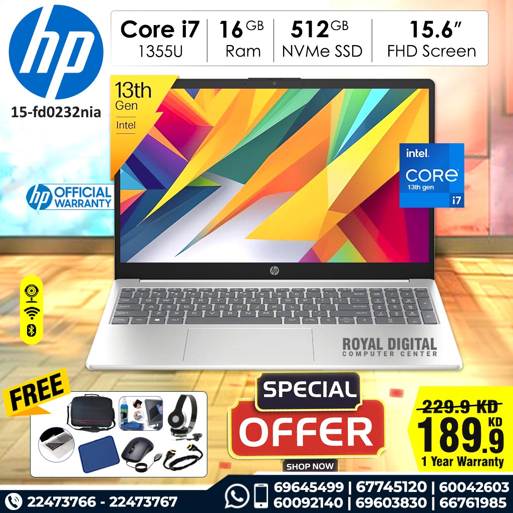 HP Laptop 15-fd0232nia - core i7 1335U 13th Gen 16GB Ram 512 NVMe SSD 15.6inch FHD  Display