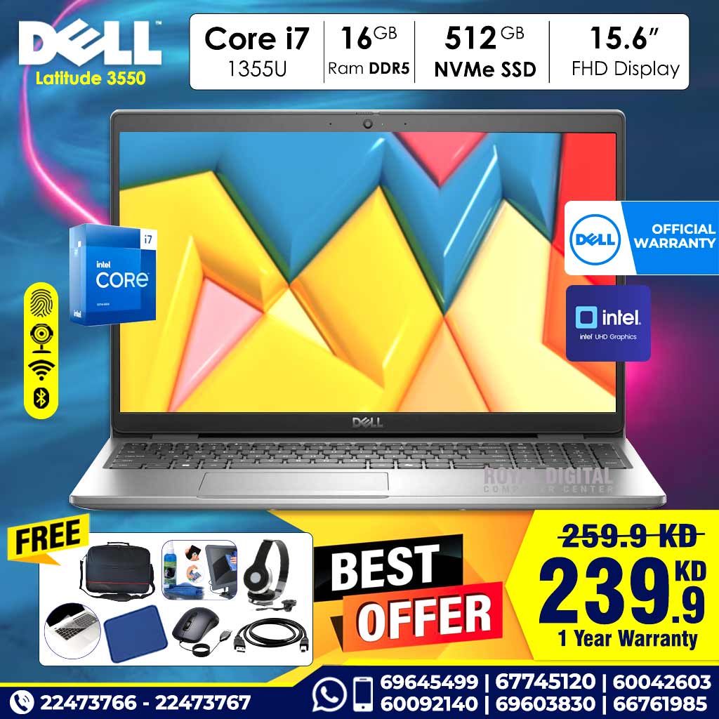 ديل لاتيتيود 3550 الجيل الثالث عشر كور i7-1355U 16 جيجابايت رام 512 جيجابايت NVMe SSD 15.6 بوصة FHD