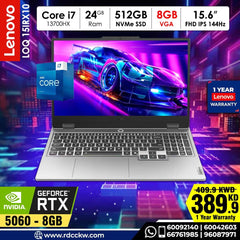لابتوب ألعاب لينوفو LOQ 15IRX10 | معالج Intel Core i7-13700HX | ذاكرة وصول عشوائي (RAM) سعة 24 جيجابايت | قرص SSD سعة 512 جيجابايت | شاشة 15.6 بوصة عالية الدقة (FHD) بتردد 144 هرتز | بطاقة رسومات VGA سعة 8 جيجابايت (5060) 