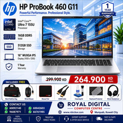 Laptop HP ProBook 460 G11 | Intel Core Ultra 7 155U Processor  | 16GB DDR5 RAM  | 512GB SSD Storage | Display 16