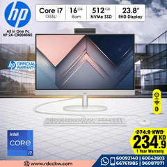 All in One Pc HP 24-CR0040NE, Intel Core I7- 1355U Processor, Ram 16GB, Storage 512GB SSD, Intel Iris Xe Graphics, Display 23.8 inch FHD, DOS, Color White, 1 Year Warranty