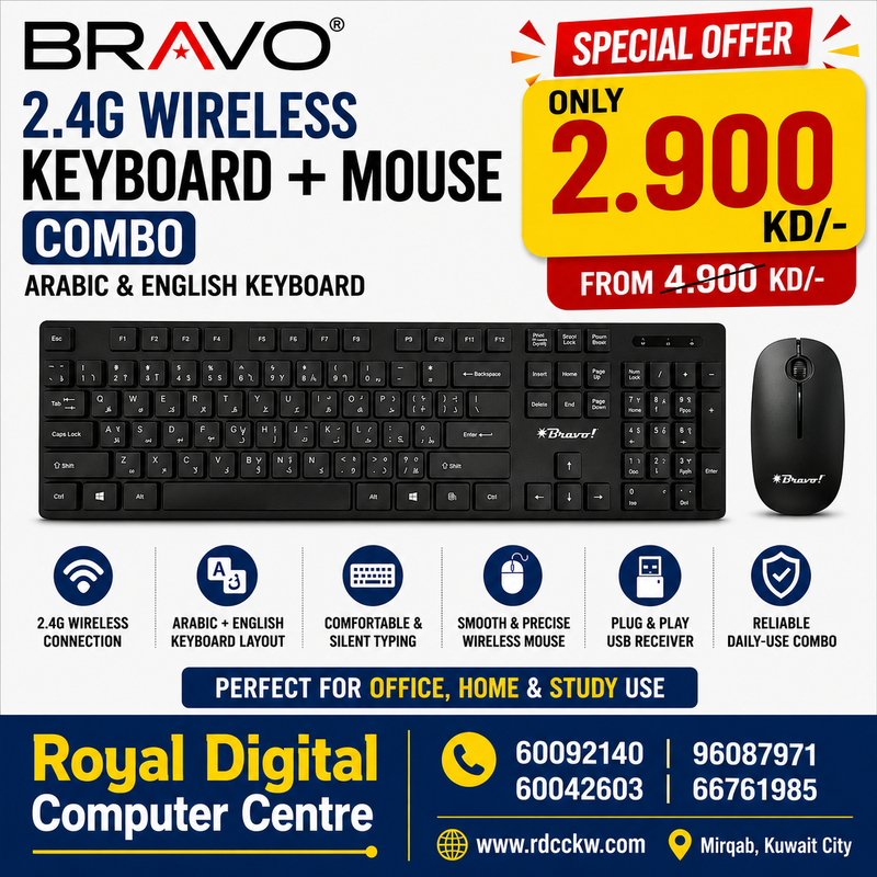 BRAVO 2.4G Wireless Arabic & English Keyboard + Mouse