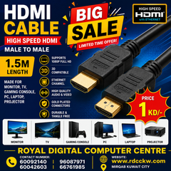 HDMI Cable | High Speed HDMI | Male to Male 1.5m Length | Made for Monitor, TV, Gaming Console, PC, Laptop, Projector