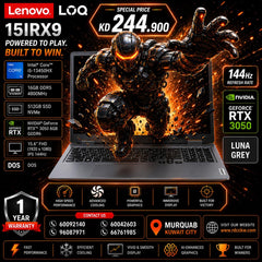 Gaming Laptop Lenovo LOQ 15IRX9 | Intel Core i5-13450HX Processor |  Ram 16GB DDR5 | Storage 512GB SSD NVMe |  NVIDIA RTX 3050 6GB, 15.6 FHD, Luna Grey, Dos, 1 Year