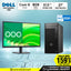 Dell OptiPlex 7020 Desktop PC + 27" Monitor Bundle Intel Core i5‑12500 | 8GB DDR5 | 512GB SSD | DVD‑RW | DOS | 1 Year Warranty