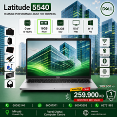 Laptop Dell Latitude 5540 | Intel Core i5-1335U Processor | Ram 16GB DDR4 | Storage 512GB NVMe SSD | Display 15.6 FHD IPS | Color Silver | 1 year warranty