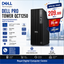 Dell Pro Tower QCT1250 Intel Core i7-14700 Processor | 8GB RAM DDR5 | Storage 512GB SSD NVMe | Integrated VGA | DOS | 1 Year Warranty