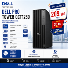 Dell Pro Tower QCT1250 Intel Core i7-14700 Processor | 8GB RAM DDR5 | Storage 512GB SSD NVMe | Integrated VGA | DOS | 1 Year Warranty