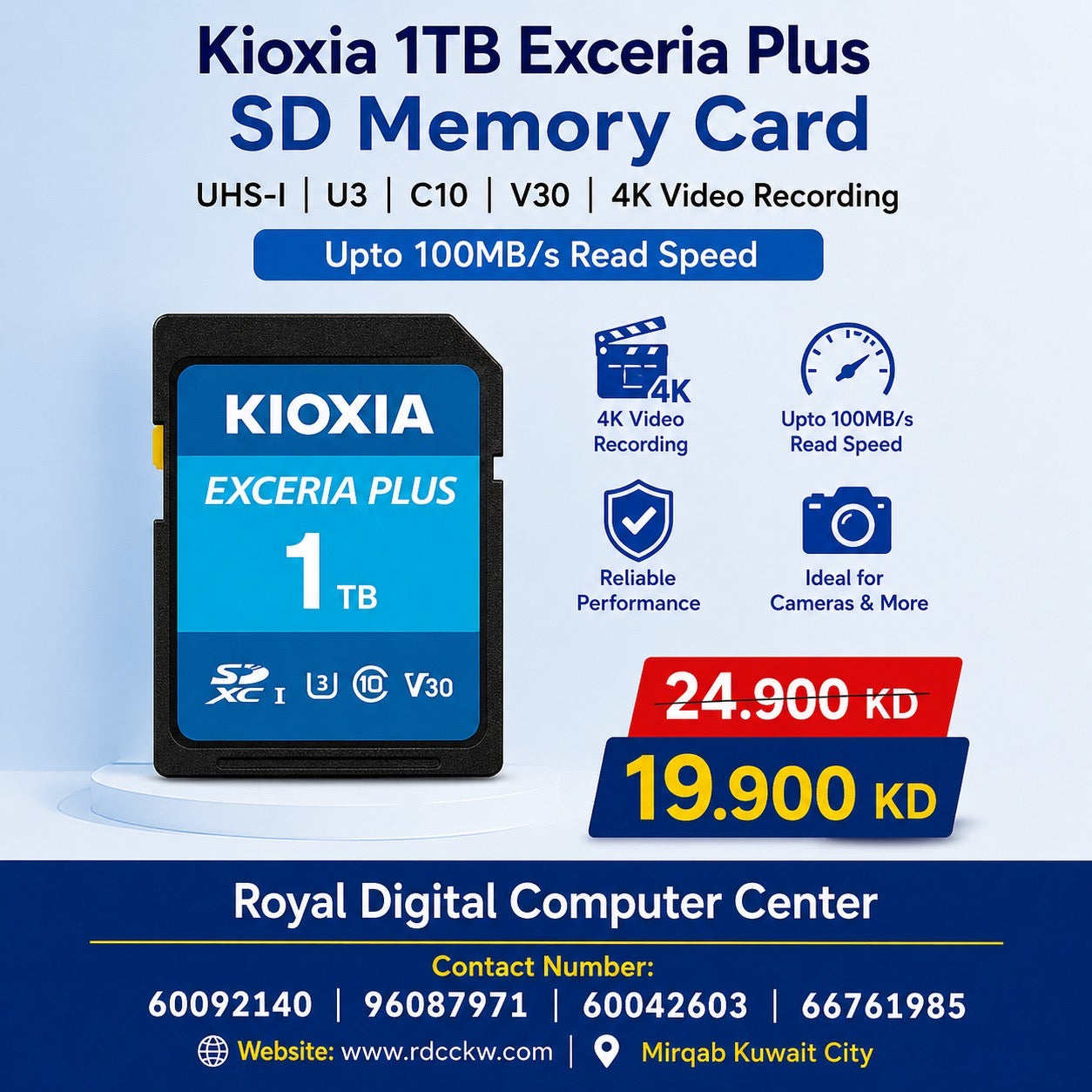 Kioxia 1TB Exceria Plus SD Memory Card UHS-I U3 C10 V30 4K video recording Upto 100MB/s Read Speed LNPL1M001TG4