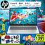 HP 15-FD0149NE | Intel Core™ i5-1334U | ذاكرة وصول عشوائي (RAM) سعة 8 جيجابايت DDR4 | قرص SSD سعة 512 جيجابايت PCIe® NVMe™ M.2 | شاشة عرض 15.6 بوصة عالية الدقة بالكامل | نظام تشغيل DOS