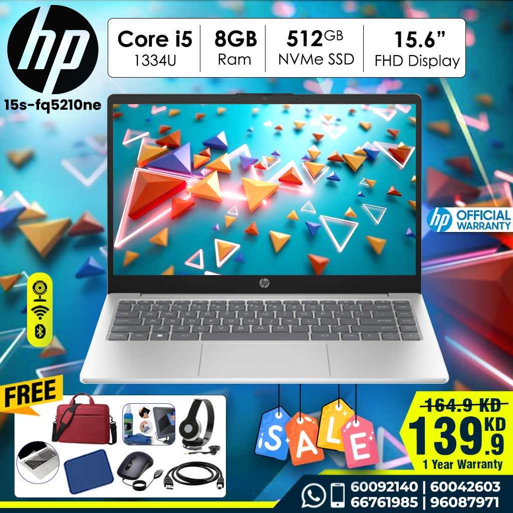 HP 15-FD0149NE | Intel Core™ i5-1334U | ذاكرة وصول عشوائي (RAM) سعة 8 جيجابايت DDR4 | قرص SSD سعة 512 جيجابايت PCIe® NVMe™ M.2 | شاشة عرض 15.6 بوصة عالية الدقة بالكامل | نظام تشغيل DOS