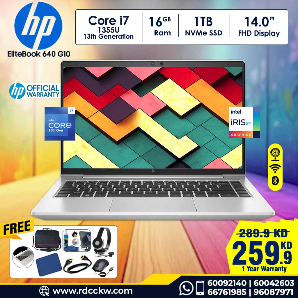 Laptop HP EliteBook 640 G10 | Intel Core i7-1355U Processor | 16GB Ram DDR4 | Storage 1TB SSD NVMe | 14" diagonal, FHD (1920 x 1080) IPS | Integrated Intel Iris Xe Graphics | Color Silver | 1 year Warranty