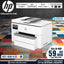 طابعة HP OfficeJet Pro 9730 الكل في واحد (بيضاء) | ٢٢ صفحة في الدقيقة / ٤٨٠٠ نقطة في البوصة | A3 | USB | LAN | Wi-Fi | طابعة نافثة للحبر ملونة