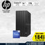 HP Pro Tower 290 G9 - i7 | 16GB | 1 TB (NVMe M.2 SSD) | DOS (Without OS) | 1YW - Desktop