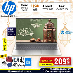 Laptop HP ProBook 460 G11 | Intel Core Ultra 5 125U Processor | Ram 16GB DDR5 | Storage 512GB (NVMe M.2 SSD) | Display 16