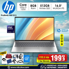 Laptop HP ProBook 460 G11 | Intel Core Ultra 5 125U Processor | Ram 8GB DDR5 | Storage 512GB (NVMe M.2 SSD) | Display 16
