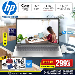 Laptop HP ProBook 460 G11 | Intel Core Ultra 7 155U Processor | 16GB DDR5 RAM | 1TB NVMe SSD Storage | Display 16