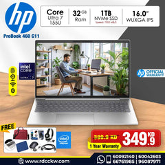 Laptop HP ProBook 460 G11 | Intel Core Ultra 7 155U Processor | 32GB DDR5 RAM | 1TB NVMe SSD Storage | Display 16