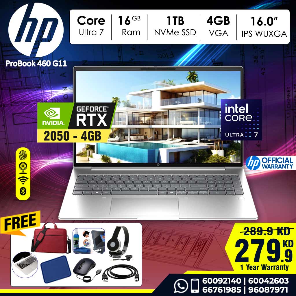 Laptop HP ProBook 460 G11 | Intel Ultra 7 155H | 16 GB DDR5 RAM | 1TB NVME SSD Storage | NVDIA RTX 2050 4GB VGA Dedicated | 16”-inch WUXGA IPS Screen | Dos | 1 year Warranty