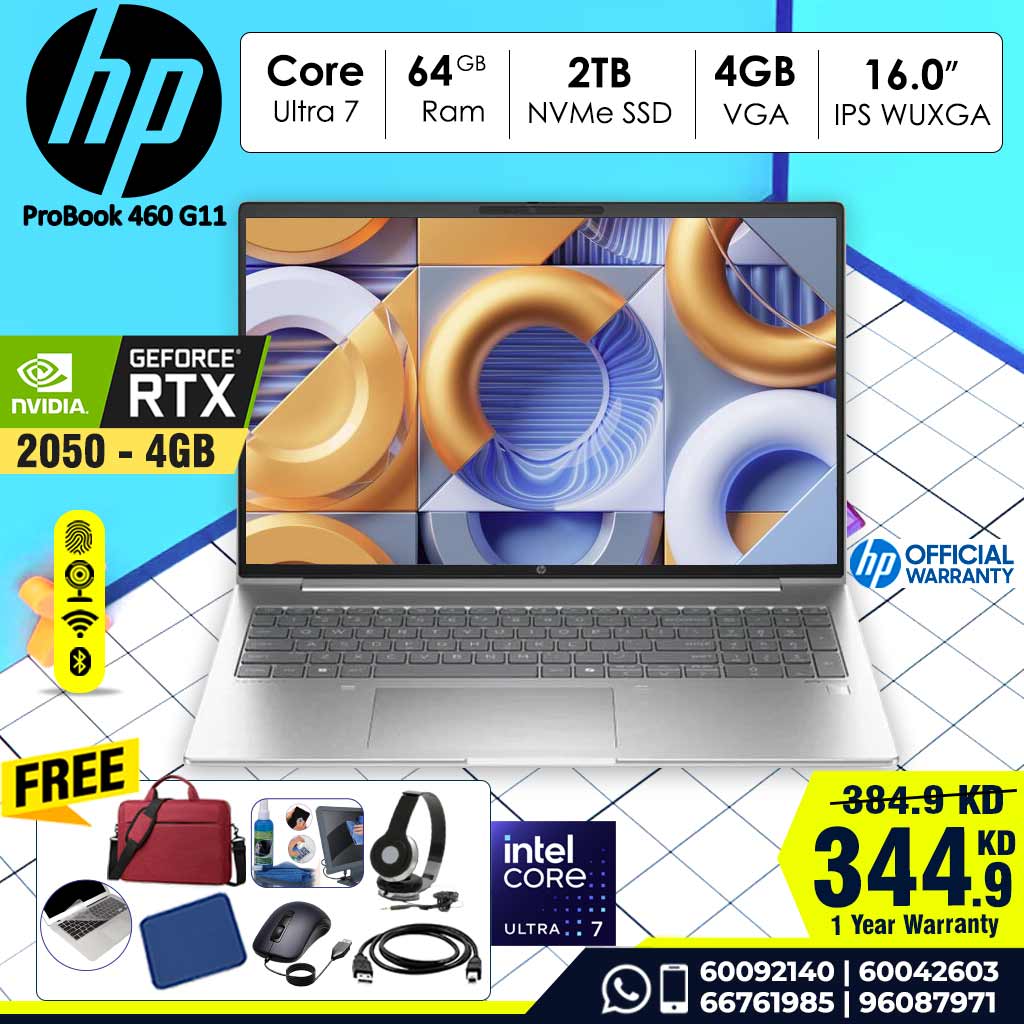 Laptop HP ProBook 460 G10 | Intel Ultra 7 155H