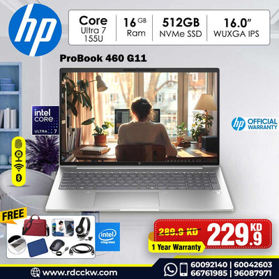 Laptop HP ProBook 460 G11 | Intel Core Ultra 7 155U Processor  | 16GB DDR5 RAM  | 512GB SSD Storage | Display 16" WUXGA IPS | Color Silver | 1 Year Warranty
