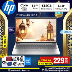Laptop HP ProBook 460 G11 | Intel Core Ultra 7 155U Processor  | 16GB DDR5 RAM  | 512GB SSD Storage | Display 16