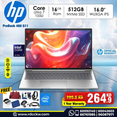 HP ProBook 460 G11، مقاس 16 بوصة، معالج Intel® Core™ Ultra 7، ذاكرة وصول عشوائي (DDR5) سعة 16 جيجابايت، قرص SSD NVMe سعة 512 جيجابايت، شاشة WUXGA بدقة 16 بوصة 