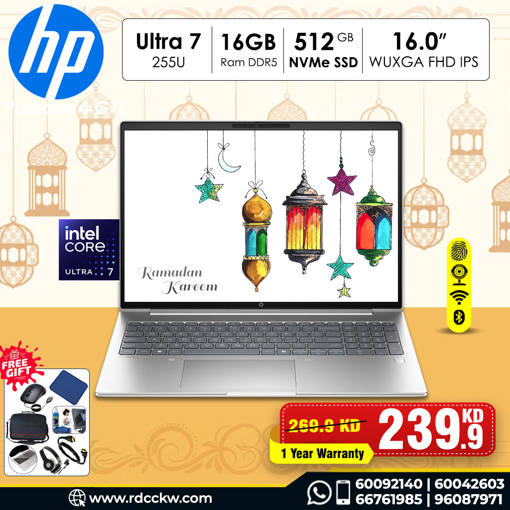 HP ProBook 4 G1i AI Laptop | Intel Core Ultra 7 255U Processor | 16GB RAM DDR5 | Storage 512GB SSD NVMe | Color Pike Silver | Intel Integrated VGA  | Display 16" inches WUXGA IPS | 1 Year Warranty