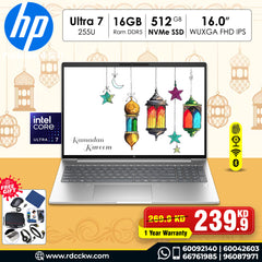 HP ProBook 4 G1i AI Laptop | Intel Core Ultra 7 255U Processor | 16GB RAM DDR5 | Storage 512GB SSD NVMe | Color Pike Silver | Intel Integrated VGA  | Display 16