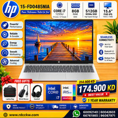 Laptop HP 15-FD0485NIA | Intel Core I7-1255U | 8GB RAM | Storage 512GB SSD NVMe | Display 15.6 FHD | Color Silver | 1 Year Warranty