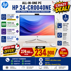 All in One Pc HP 24-CR0040NE, Intel Core I7- 1355U Processor, Ram 16GB, Storage 512GB SSD, Intel Iris Xe Graphics, Display 23.8 inch FHD, DOS, Color White, 1 Year Warranty